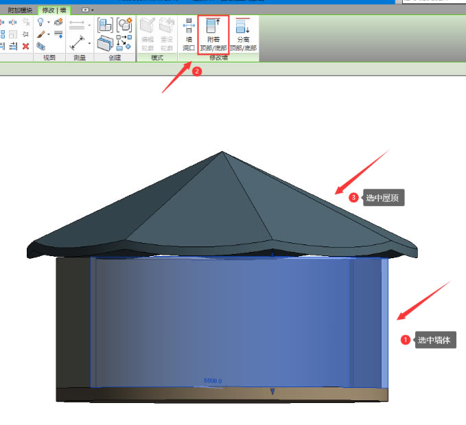 Autodesk Revit 2023ƽݶƽͼ7