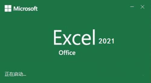 Excel2021ر