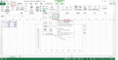 Excel2021ر¹