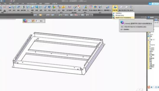 Ƴ3D2022؄eٶȾW(wng)PkO(sh)Ӌ(j)2