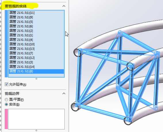 SolidWorks 2022ƽô9