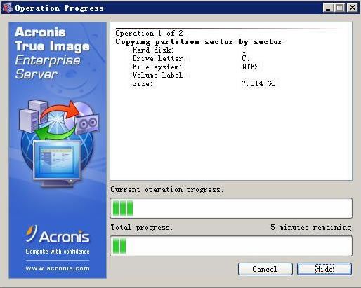 Acronis True Image桿Acronis True Image 2020ر v24.8.1 ļ