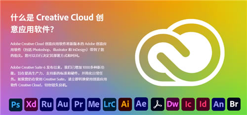 Adobe2022ʦ