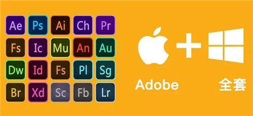 Adobe2022ʦԴб