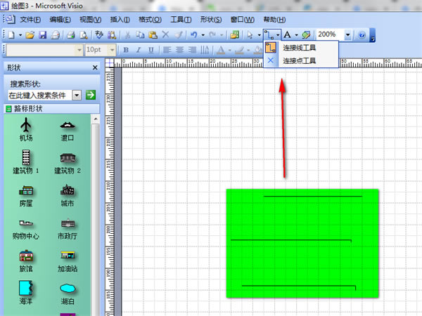 Visio2003ͼ3