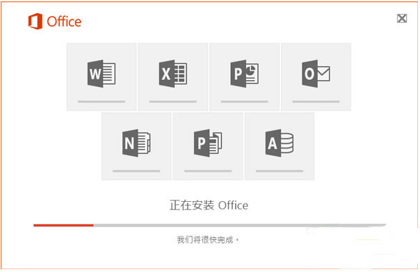 Office 2016ƽٶ̰װ̳4