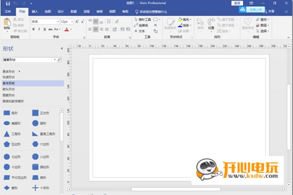 Visio2021؄e؈D