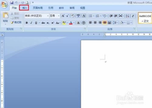 Word2021ƽءMicrosoft Word2021ƽٶ Ѱ԰(Ʒܳ)-վ