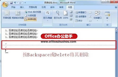 Word2021ƽءMicrosoft Word2021ƽٶ Ѱ԰(Ʒܳ)-վ