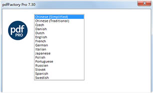 PDFFactory Pro 10ر桿PDFFactory Pro 10ٶ v10.9.0.480 ر(ע)-վ