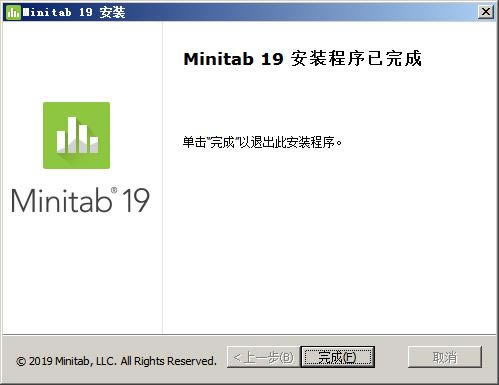 minitab19ƽ桿minitab19ƽ(Կ) ⰲװ