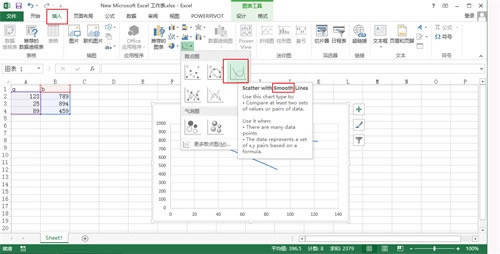 Excel2021°汾