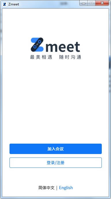 ZmeetʽءZmeetѰ v1.4.9 ٷʽ