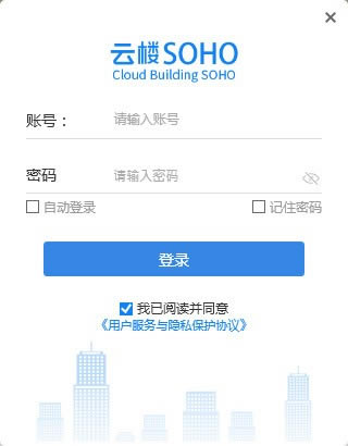 ƘSOHOXʽ桿ƘSOHOd v1.0.6.3 ٷʽ