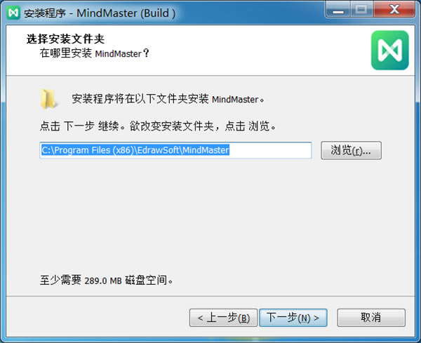 MindMaster Proƽ桿MindMaster Pro 2021ٶ v8.5.1.124 ɫƽ()-վ