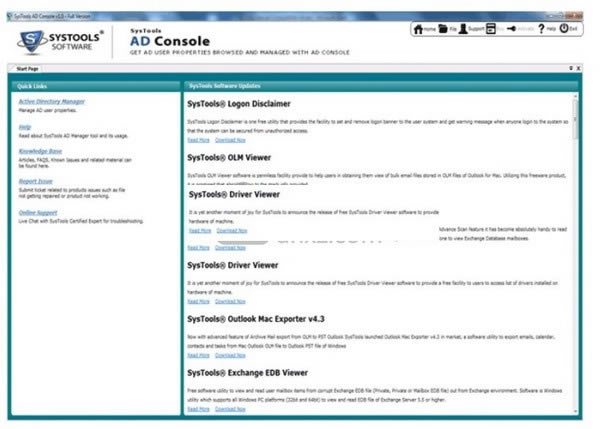 SysTools AD ConsoleѰءSysTools AD Console(AD) v1.0 ٷʽ