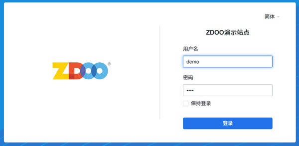 ZDOOҵ桿ZDOOҵ v5.5 ٷʽ