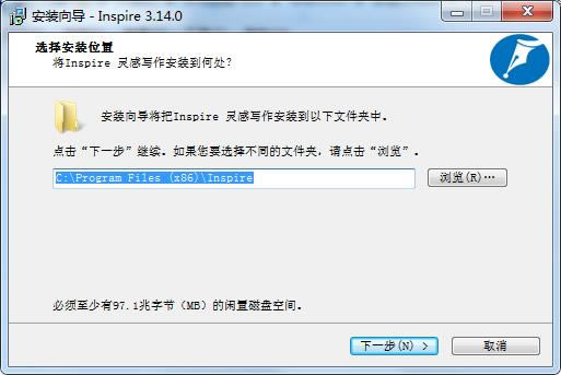 Inspireر桿Inspire v3.14.0 ʽ