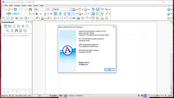 Atlantis Word Processorر桿Atlantis Word Processorر v4.0.6.1 Ѱ
