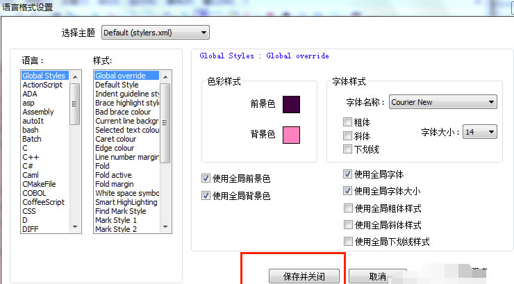 Notepad++ͼ