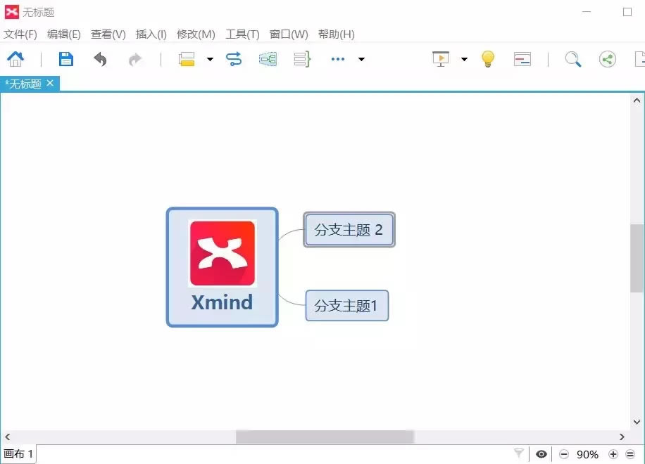 XMind6ر桿XMind6İٷ v3.5.2 Ѱ