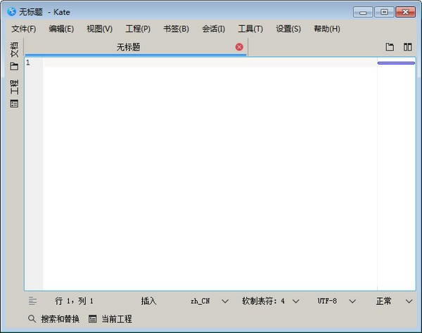 Kate༭ءKate(߼ı༭) v20.08.3 ٷʽ