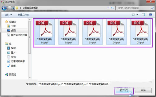 Adobe Reader7.0رôϲPDF