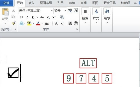 Word2010ôڷд