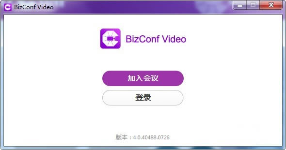 BizConf VideoٷʽءBizConf Video(Ƶ) v5.0.24387.921 ٷʽ