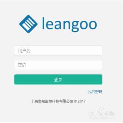 Leangooر桿Leangooҵ v3.4.0 ر-վ