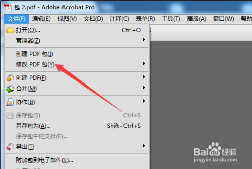 adobe acrobat 9 proر桿adobe acrobat 9 pro 2020 ر-վ