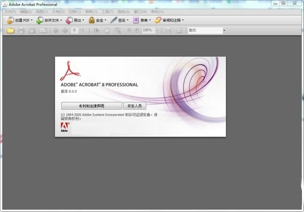 Adobe Acrobat 8 Professionalر