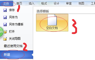 iMindMap11ر˼άͼСλõĵķ