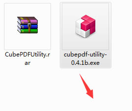 CubePDF Utility