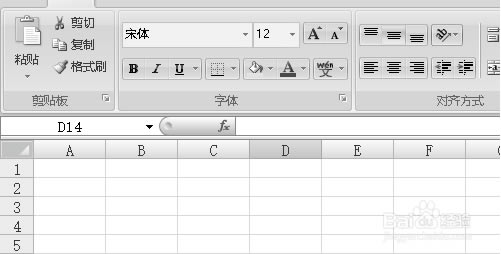 excel2007