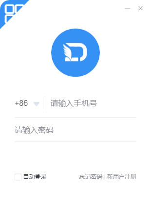 ཰ư칫ء཰ư칫ʽ v4.0.3 ٷʽ