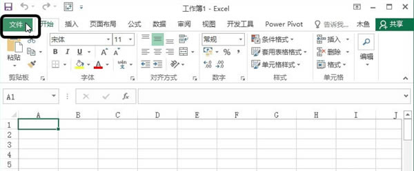 Excel2016ٷѰPower Pivot