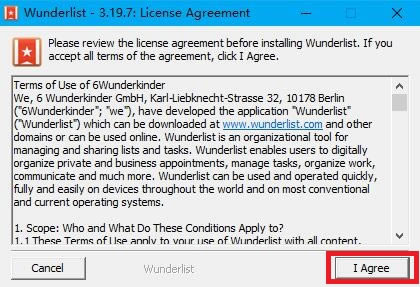 Wunderlistر桿Wunderlistİ(嵥) v3.19.7 ر-վ