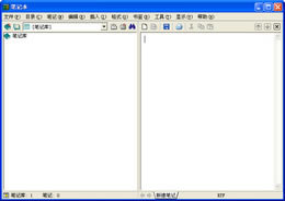 NoteBookNoteBook(ʼǱ) v10.3.0.0 ٷ°-վ