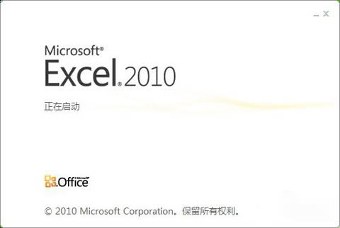 Excel2010Excel2010 ԰(ٶԴ)-վ