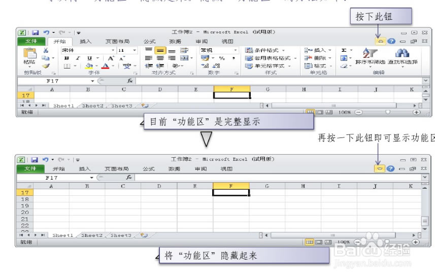 Excel2010Excel2010 ʽ(ٶԴ)