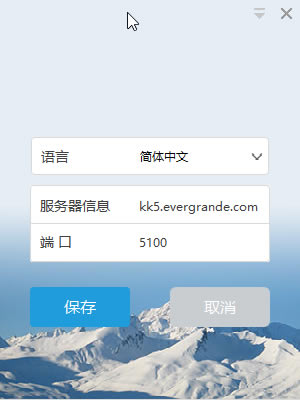 KK6KK6ٷ v6.0 ʽ