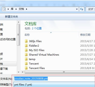 еЭʽءеЭ v5.8.1 ٷ°