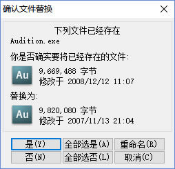 adobe audition 3.0Adobe Audition 3.0رذٶ Ѱ-վ