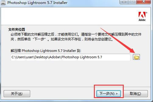 LightroomѰءLightroom CC2019 v5.7.1 رٶ