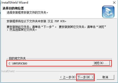 PDF OCRİ氲װ