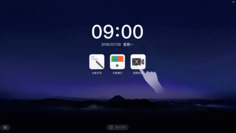 MAXHUBƻءMAXHUBƻʽ v4.1.22646.0815 Ѱ