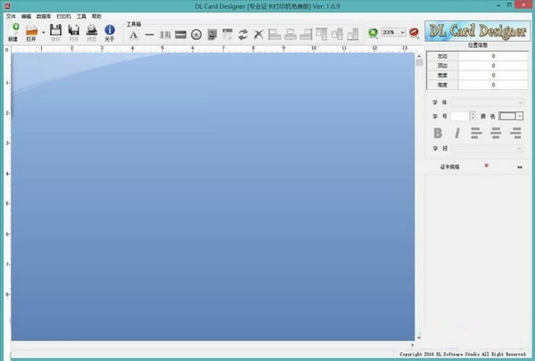 DL Card DesignerرءDL Card Designer(֤ӡ) v1.34A ٷʽ