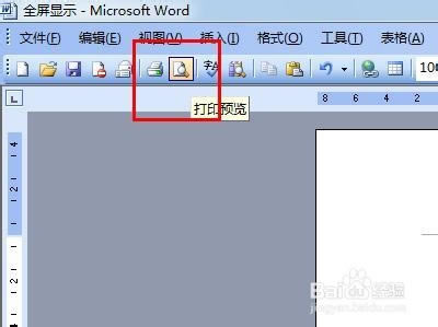 Office2020 wordôʾȫ