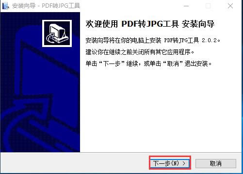 PDFתJPGתPDFתJPGתѰ ʽ